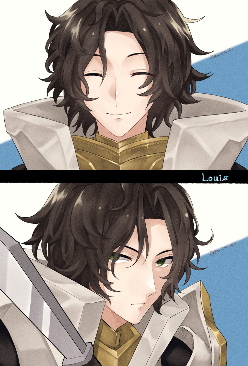 1boy armor black_hair closed_eyes closed_mouth fire_emblem fire_emblem_engage furrowed_brow green_eyes highres ku_ra_41 light_smile looking_at_viewer louis_(fire_emblem) male_focus short_hair shoulder_armor simple_background solo