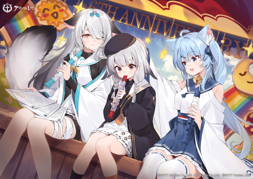 3girls absurdres ahoge animal_ear_fluff asashio_(azur_lane) azur_lane bandaged_leg bandages black_eyes black_headwear black_jacket blue_hair braid closed_mouth grey_hair hair_over_one_eye hand_on_another's_head hat highres holding holding_instrument instrument jacket japanese_clothes kazagumo_(azur_lane) long_hair looking_at_another looking_down miyuki_(azur_lane) multicolored_hair multiple_girls official_art open_clothes open_jacket open_mouth sankyaku_tako second-party_source side_ponytail sidelocks sitting smile tail thighhighs white_hair white_thighhighs wide_sleeves