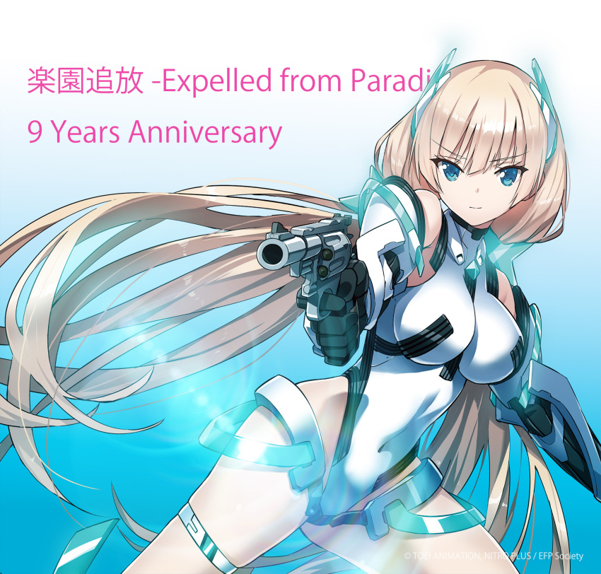 1girl angela_balzac anniversary arm_armor black_gloves black_leotard blonde_hair blue_background blue_eyes breasts closed_mouth deva_battle_suit english_text floating_hair gloves gradient_background gun hair_between_eyes headgear highres holding holding_gun holding_weapon impossible_clothes impossible_leotard large_breasts leotard light_smile long_hair looking_at_viewer low_twintails mixed-language_commentary official_art rakuen_tsuihou revolver saitou_masatsugu solo thighs twintails very_long_hair weapon white_background