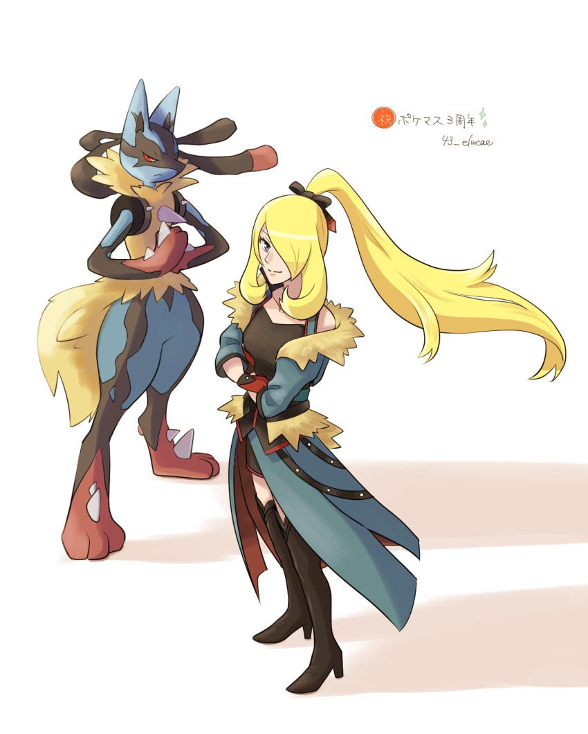 1girl black_footwear boots commentary_request cynthia_(pokemon) cynthia_(sygna_suit)_(aura)_(pokemon) erushiza full_body grey_eyes hair_over_one_eye high_heel_boots high_heels highres lucario mega_lucario mega_pokemon official_alternate_costume palm-fist_greeting pokemon pokemon_(creature) pokemon_masters_ex ponytail red_eyes split_mouth standing