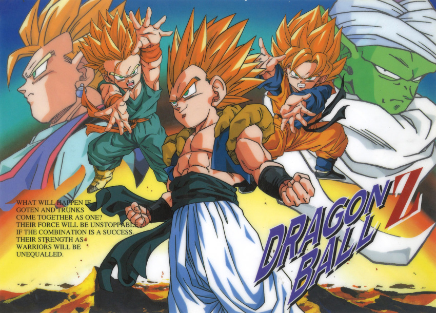 1990s_(style) 5boys abs aqua_eyes boots character_name colored_skin copyright_name dougi dragon_ball dragon_ball_z earrings gotenks green_skin grin highres jewelry long_sleeves looking_at_viewer male_focus metamoran_vest multiple_boys muscular namekian non-web_source official_art outstretched_arms piccolo pointy_ears profile retro_artstyle saiyan scan serious sleeveless sleeveless_jacket smile son_gohan son_goten spiked_hair super_saiyan super_saiyan_1 trunks_(dragon_ball) turban wristband