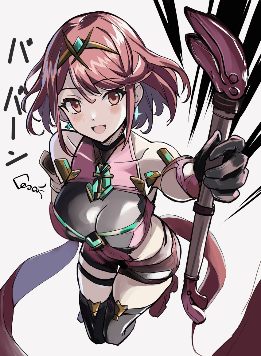 1girl absurdres airport96 bare_shoulders black_gloves black_thighhighs blush breasts cleavage collarbone cowboy_shot earrings gloves highres holding impossible_clothes jewelry looking_at_viewer one-piece_swimsuit pyra_(pro_swimmer)_(xenoblade) pyra_(xenoblade) red_eyes red_hair short_shorts shorts smile solo swept_bangs swimsuit thighhighs tiara xenoblade_chronicles_(series) xenoblade_chronicles_2