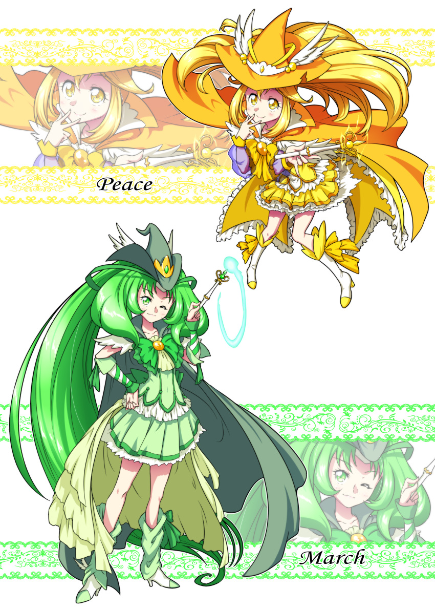 2girls absurdres adapted_costume alternate_costume blonde_hair blush boots cape character_name commentary_request cure_march cure_peace dress earrings eyelashes frilled_dress frills green_cape green_eyes green_hair green_skirt hair_ornament happy hat high_heel_boots high_heels high_ponytail highres jewelry kise_yayoi large_hat long_hair looking_at_viewer magical_girl matatabi_(karukan222) midorikawa_nao multiple_girls one_eye_closed ponytail precure ribbon skirt smile smile_precure! staff standing tri_tails very_long_hair wand witch witch_hat yellow_cape yellow_dress yellow_eyes