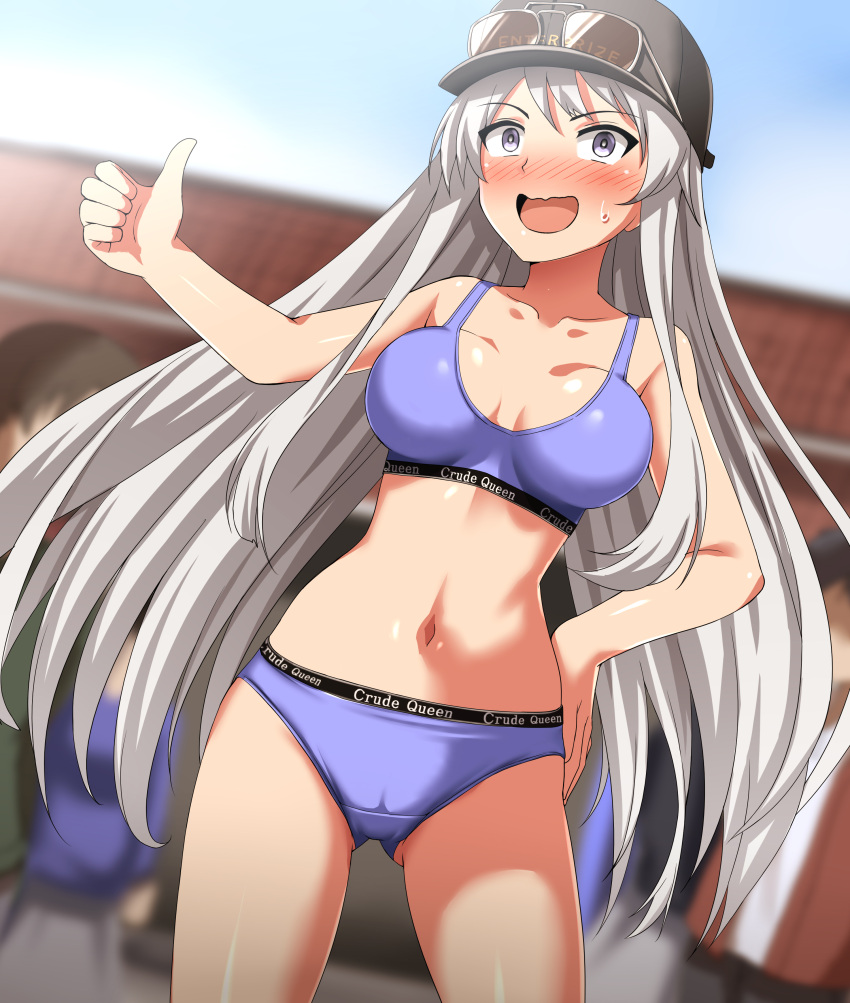 1girl absurdres azur_lane black_headwear blue_panties blue_sports_bra blurry blurry_background blush cabbie_hat commentary_request constricted_pupils cowboy_shot crotch_seam day depth_of_field enterprise_(anniversary_ride)_(azur_lane) enterprise_(azur_lane) eyewear_on_headwear flying_sweatdrops grey_eyes grey_hair hand_on_own_hip hat highres long_hair navel official_alternate_costume open_mouth outdoors panties partial_commentary smile solo sports_bra sports_panties standing sunglasses sweatdrop thumbs_up underwear underwear_only very_long_hair zanntetu