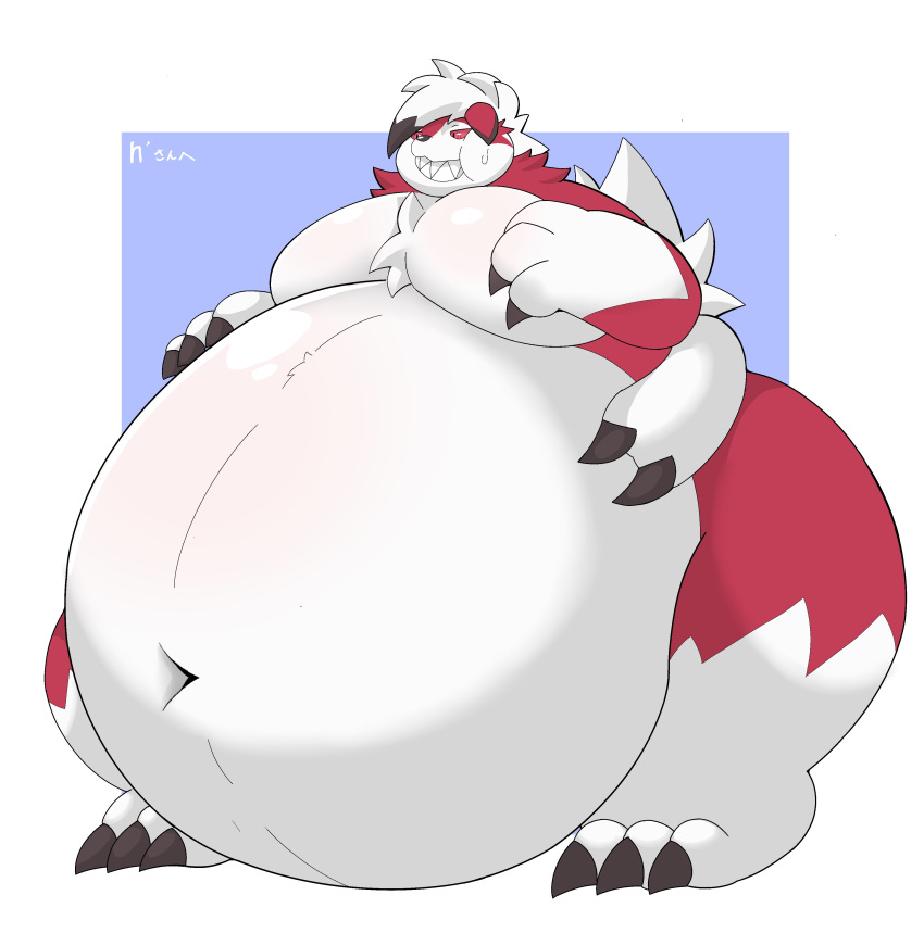 0907_kapi 2023 3_fingers 3_toes absurd_res anthro belly big_belly biped bodily_fluids digital_media_(artwork) feet fingers generation_7_pokemon hi_res hyper hyper_belly lycanroc male midnight_lycanroc navel nintendo nude obese obese_anthro obese_male overweight overweight_anthro overweight_male pokemon pokemon_(species) simple_background solo sweat sweatdrop thick_thighs toes wide_hips