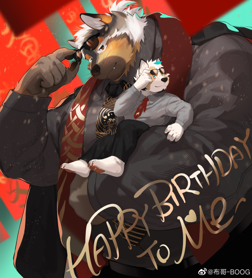 2boys absurdres alternate_costume animal_ear_fluff animal_ears bara black_fur blush boogbogex brown_eyes brown_fur chest_hair dog_boy dog_ears facial_hair fangs furry furry_male giant giant_male goatee haki_(boogbogex) happy_birthday head_tilt highres jitome large_pectorals looking_at_viewer male_focus multiple_boys muscular muscular_male one_armed_carry orange_fur original pectorals scarf short_hair size_difference sunglasses thick_eyebrows upper_body whiskers white_fur
