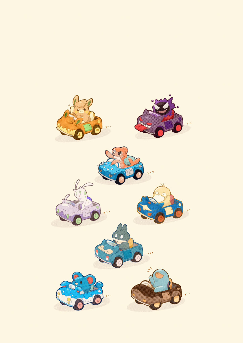 :d arm_up azumarill bright_pupils brown_eyes car clodsire closed_mouth commentary dondozo english_commentary fangs furrowed_brow gastly gengar golduck goodra green_eyes hand_up hands_up highres looking_at_viewer marill motor_vehicle munchlax no_humans notice_lines open_mouth pawmo pawmot pokemon pokemon_(creature) psyduck quagsire simple_background sitting sliggoo smile snorlax tatsugiri tatsugiri_(curly) teeth tongue tongue_out v-shaped_eyebrows waving white_pupils wooper yellow_background zozozoshion