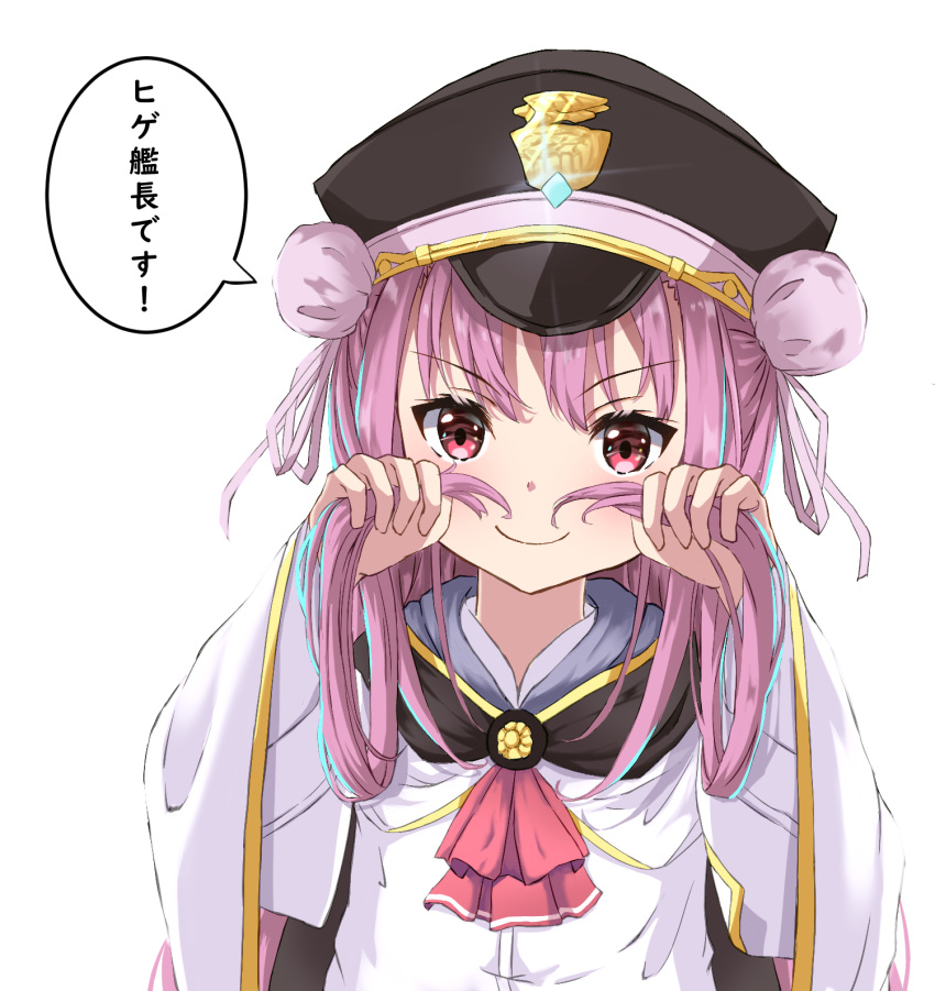 &gt;:) 1girl ascot black_headwear blush cape child closed_mouth commentary_request double_bun eyelashes glint hair_between_eyes hair_bun hair_ribbon hands_up hat heaven_burns_red highres holding holding_hair kunimi_tama long_hair long_sleeves looking_at_viewer military_hat pink_hair red_ascot red_eyes ribbon shirt simple_background smile smug solo speech_bubble straight-on tatika714 translated upper_body v-shaped_eyebrows white_background white_cape white_ribbon white_shirt wide_sleeves