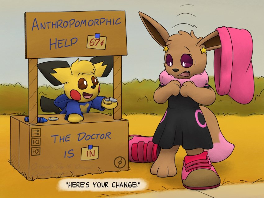 2023 4:3 after_transformation ambiguous_gender anthro anthrofied booth box brown_body brown_eyes brown_fur cardboard cardboard_box cardboard_tube chris_(crizbn) clothed clothing coin container crayon crizbn duct_tape duo eevee english_text feral footwear fur generation_1_pokemon generation_2_pokemon grass hat head_tuft headgear headwear hoodie mane nintendo pichu pink_mane plant pokemon pokemon_(species) shoes shoes_removed shrinking shrub size_transformation standing surprised_expression tape text topwear transformation tuft yellow_body yellow_fur