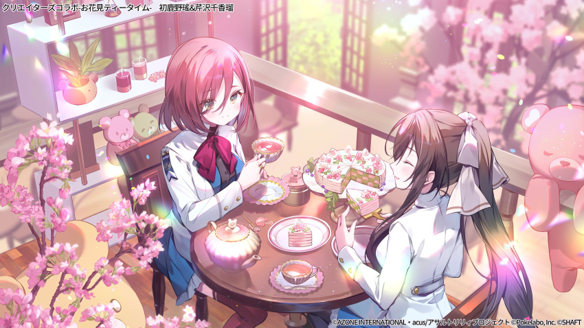 2girls ^_^ assault_lily black_pantyhose black_shirt blue_skirt blurry blurry_background blush bow bowtie breasts brown_hair bush buttons cake cake_slice cake_slicer candle chair cherry_blossoms closed_eyes closed_mouth commentary_request cup day door facing_another flower flower_pot food frilled_skirt frills from_above green_eyes hair_between_eyes hair_bow hands_up hatsukano_you herensuge_girls_academy_school_uniform high_ponytail highres holding holding_cup holding_saucer ibara_riato indoors jacket jewelry lens_flare light_particles long_bangs long_hair long_sleeves looking_at_another medium_breasts medium_hair miniskirt multiple_girls official_art open_clothes open_door open_jacket pantyhose parted_lips pen picture_frame pink_flower plant plate ponytail potted_plant profile red_bow red_bowtie red_hair red_thighhighs ring saucer school_uniform serizawa_chikaru shadow shelf shirt sidelocks sitting skirt smile stuffed_animal stuffed_toy table tea teacup teapot teddy_bear thighhighs translation_request very_long_hair watermark white_bow white_jacket window