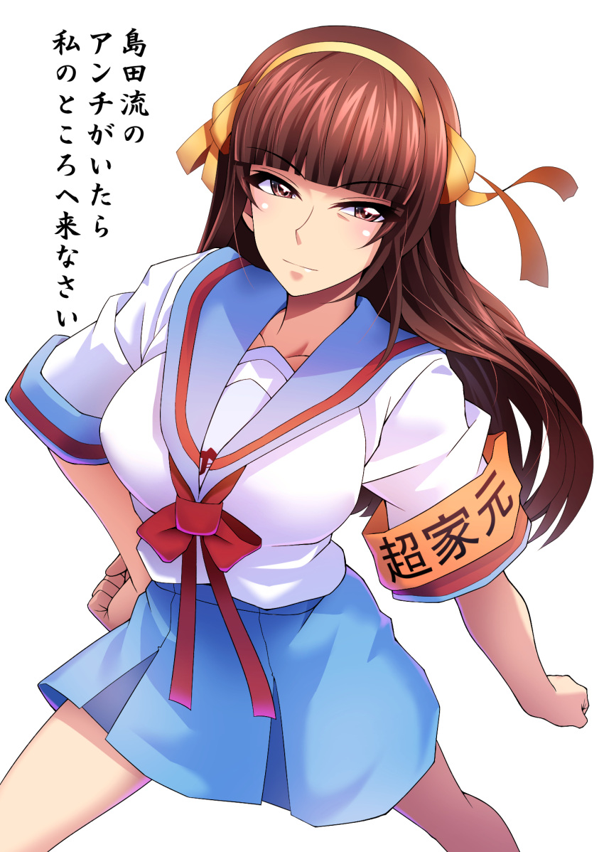 1girl armband blue_sailor_collar blue_skirt breasts brown_eyes brown_hair commentary_request cosplay girls_und_panzer hair_ribbon hairband hand_on_hip highres kita_high_school_uniform large_breasts long_hair looking_at_viewer miraino_tsubasa nishizumi_shiho orange_hairband pleated_skirt ribbon sailor_collar school_uniform serafuku shirt simple_background skirt solo suzumiya_haruhi suzumiya_haruhi_(cosplay) suzumiya_haruhi_no_yuuutsu translation_request white_background white_shirt