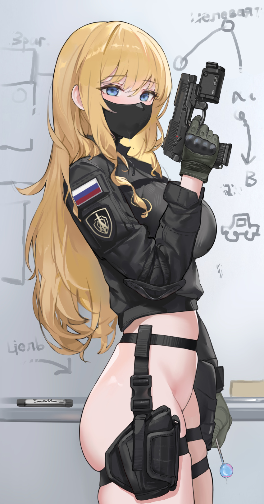 1girl absurdres ass black_gloves black_jacket black_mask blonde_hair blue_eyes blush bottomless breasts candy food fsb gloves gun handgun highres holding holding_candy holding_food holding_gun holding_lollipop holding_weapon holster jacket large_breasts lollipop long_hair looking_at_viewer looking_to_the_side marker mask mouth_mask original russian_flag sawkm skindentation solo tactical_clothes thigh_holster thigh_strap very_long_hair weapon whiteboard