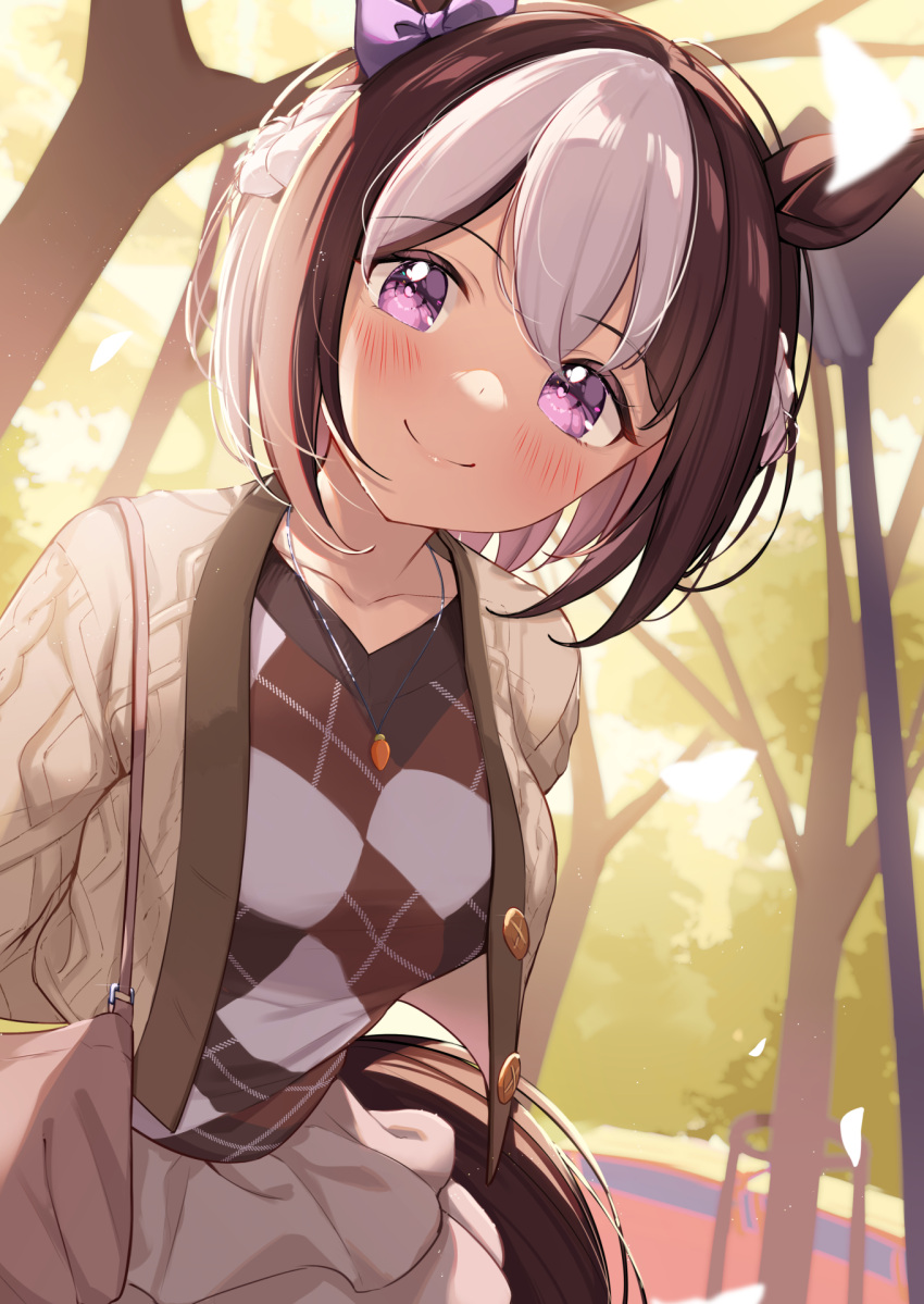 1girl alternate_costume animal_ears blush braid breasts brown_hair brown_jacket brown_skirt carrot_necklace closed_mouth hair_between_eyes highres horse_ears horse_girl jacket jewelry looking_at_viewer medium_breasts multicolored_hair necklace open_clothes open_jacket purple_eyes saboten_mushi shirt short_hair skirt smile solo special_week_(umamusume) two-tone_hair umamusume white_hair