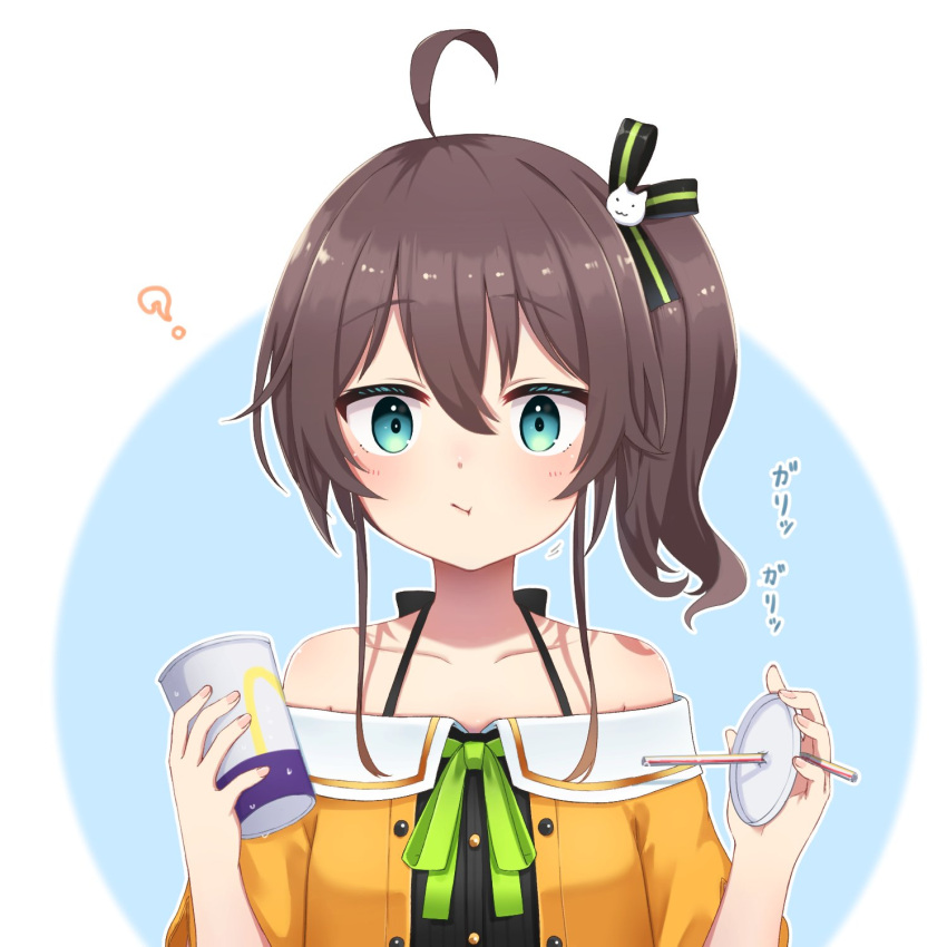 1girl :t ? ahoge aqua_eyes bare_shoulders black_camisole black_straps blue_background blush camisole closed_mouth collarbone commentary cup disposable_cup dot_nose green_ribbon hair_between_eyes hair_ornament halterneck hanazome_uta highres holding holding_cup hololive jacket natsuiro_matsuri natsuiro_matsuri_(1st_costume) neck_ribbon off-shoulder_jacket off_shoulder orange_jacket pinstripe_camisole pinstripe_pattern ribbon side_ponytail solo striped translation_request two-tone_background upper_body virtual_youtuber white_background