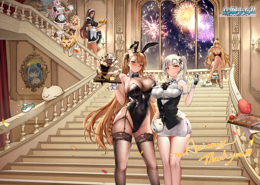 6+girls absurdres animal_ears anniversary apron bare_shoulders black_bow black_bowtie black_dress black_garter_straps black_hairband black_leotard black_thighhighs blonde_hair blush bow bowtie breasts brown_hair cat character_request chinese_commentary cleavage closed_mouth commentary_request crossed_legs detached_collar dress english_text fake_animal_ears fireworks garter_straps green_eyes grey_hair hairband highleg highleg_leotard highres holding large_breasts leotard long_hair maid maid_headdress multiple_girls official_art playboy_bunny rabbit_ears red_eyes sacabambaspis side_ponytail sitting smile stairs standing the_phoenix thighhighs warship_girls_r white_apron white_headwear wrist_cuffs