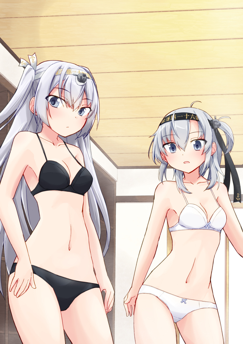 2girls black_bra black_hairband black_panties bow bow_bra bow_panties bra breasts closed_mouth commission crotch_seam fuyutsuki_(kancolle) grey_eyes grey_hair hairband highres indoors kakizaki_(chou_neji) kantai_collection light_frown long_hair looking_at_viewer medium_breasts multiple_girls navel one_side_up open_mouth panties pixiv_commission short_hair small_breasts standing suzutsuki_(kancolle) two_side_up underwear underwear_only white_bra white_hairband white_panties