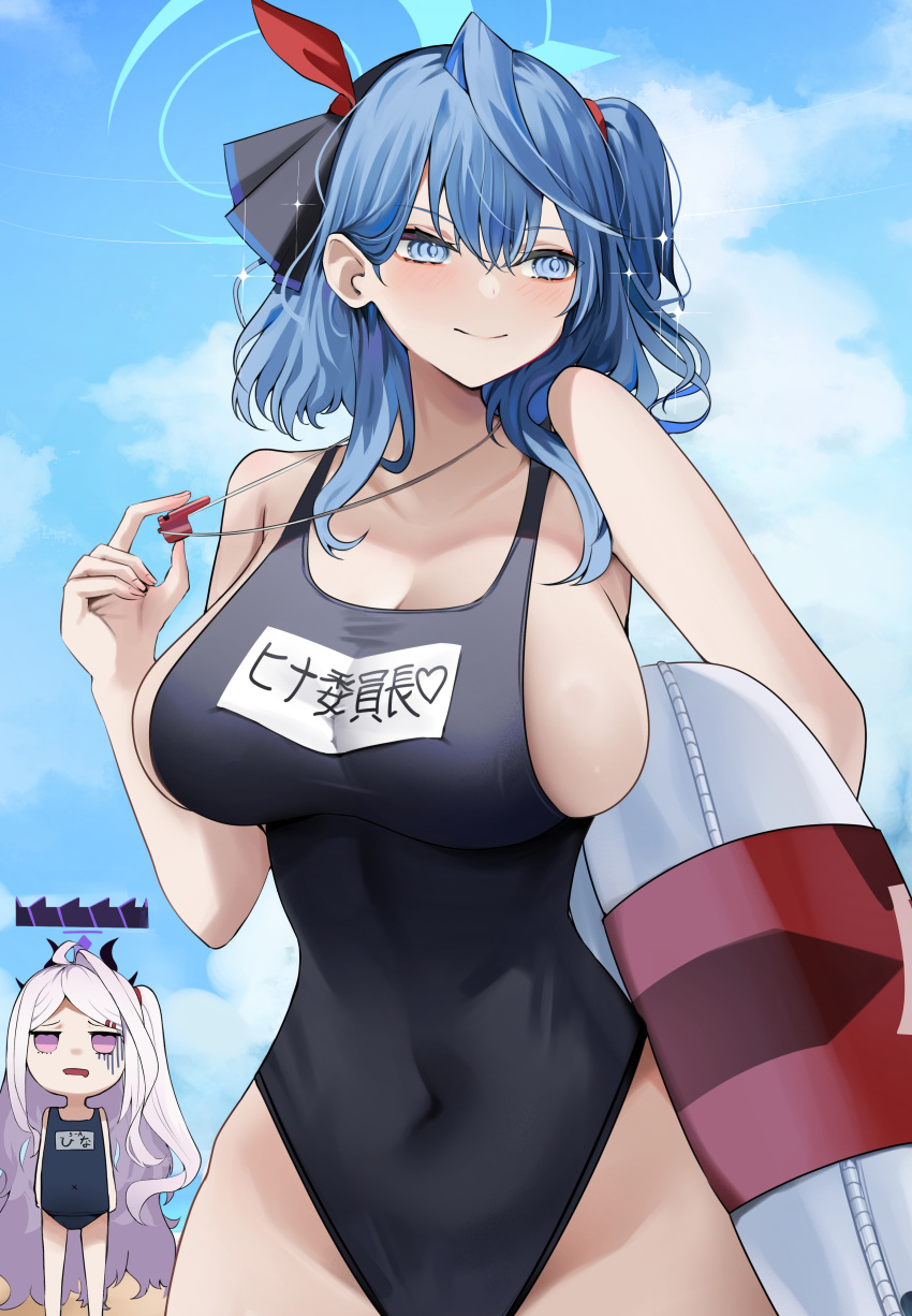 2girls absurdres ako_(blue_archive) alternate_costume blue_archive blue_eyes blue_hair blue_one-piece_swimsuit blue_sky blush breasts cleavage cloud covered_navel hairband halo highres hina_(blue_archive) hina_(swimsuit)_(blue_archive) innertube large_breasts long_hair medium_hair multiple_girls official_alternate_costume one-piece_swimsuit open_mouth purple_eyes san_(harutuki_3) sideboob sky smile swimsuit very_long_hair whistle whistle_around_neck white_hair