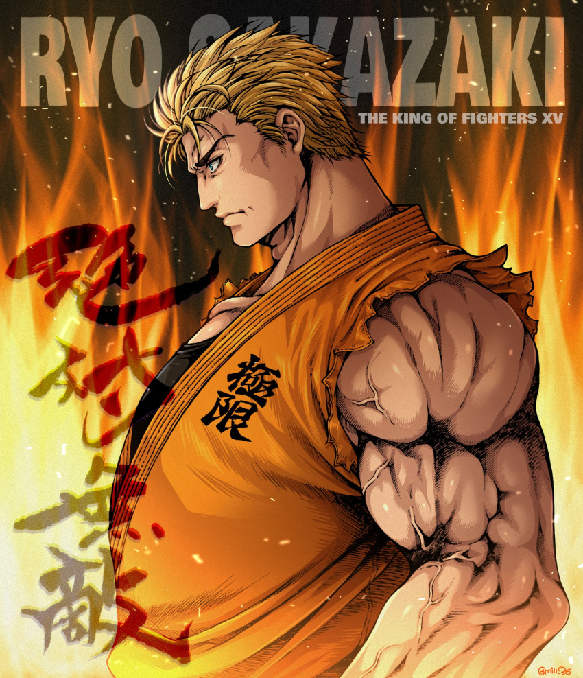 1boy bara black_tank_top blonde_hair blue_eyes character_name closed_mouth copyright_name dougi fire from_side highres large_pectorals male_focus miru_(mill_36) muscular muscular_male pectorals ryou_sakazaki short_hair tank_top the_king_of_fighters translation_request upper_body