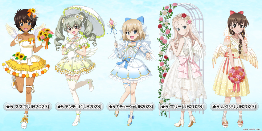 5girls :d anchovy_(girls_und_panzer) angel_wings ankle_boots arch back_bow bare_shoulders blonde_hair blouse blue_background blue_bow blue_choker blue_dress blue_eyes blue_footwear blue_sleeves boots bouquet bow braid braided_ponytail bridal_veil brown_eyes brown_hair character_name choker dark-skinned_female dark_skin detached_sleeves dress drill_hair earrings fang fingerless_gloves floral_arch flower frilled_dress frilled_skirt frilled_sleeves frills fur-trimmed_gloves fur_trim girls_und_panzer girls_und_panzer_senshadou_daisakusen! gloves green_eyes green_hair hair_bow hair_flower hair_ornament hair_over_shoulder hairclip hand_to_own_mouth high_heels highres holding holding_bouquet holding_umbrella holding_wand jewelry katyusha_(girls_und_panzer) layered_skirt leg_up long_hair looking_at_viewer looking_back low_wings marie_(girls_und_panzer) medium_dress multiple_girls neck_ribbon necklace official_alternate_costume official_art open_mouth orange_sky parasol parted_lips pink_bow puffy_short_sleeves puffy_sleeves reaching reaching_towards_viewer red_bow red_eyes ribbon rose rukuriri_(girls_und_panzer) sandals see-through shirt short_dress short_hair short_sleeves single_braid skirt sky sleeveless sleeveless_dress smile standing standing_on_one_leg star_(symbol) strapless strapless_shirt suzuki_(girls_und_panzer) tiara translated twin_drills twintails umbrella veil wand watermark wedding_dress white_choker white_dress white_footwear white_gloves white_ribbon white_shirt white_umbrella white_wings wings yellow_dress yellow_wings