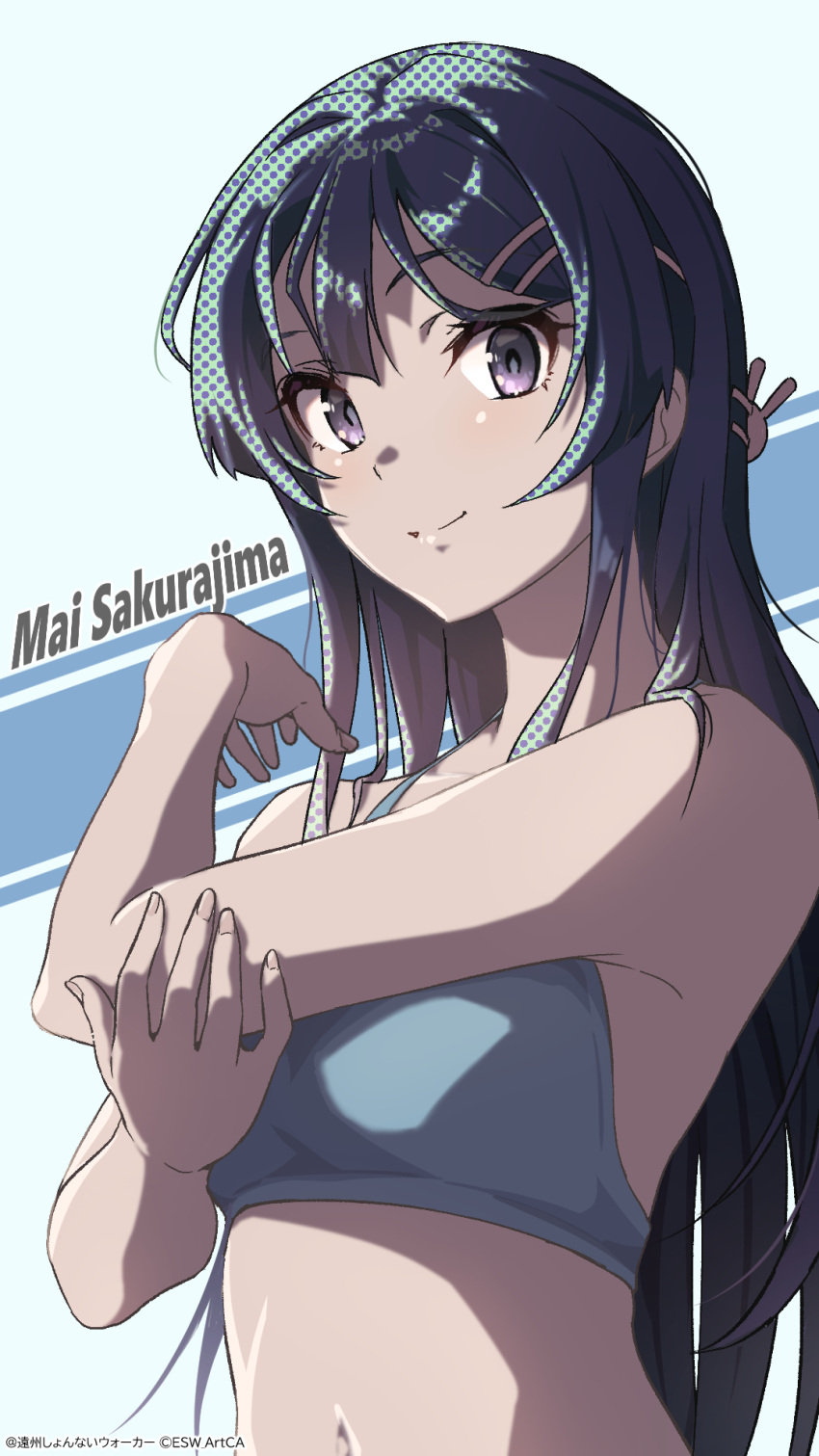 1girl armpits black_hair blue_background blue_bra bra character_name copyright copyright_name hair_between_eyes hair_ornament hairclip hand_on_own_elbow highres holding_own_arm light_blush long_hair looking_at_viewer midriff navel purple_eyes rabbit_hair_ornament raiz_art_works sakurajima_mai screentones seishun_buta_yarou smile stomach stretching underwear upper_body