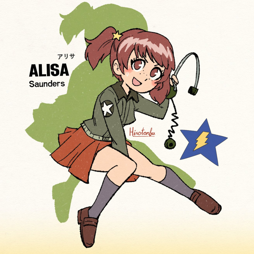 1girl alisa_(girls_und_panzer) between_legs blush bomber_jacket brown_eyes brown_footwear brown_hair collared_jacket colored_shadow emblem english_text freckles girls_und_panzer green_jacket grey_socks hair_ornament hand_between_legs headphones highres hirotonfa holding holding_headphones jacket lightning_bolt_symbol loafers military pleated_skirt red_skirt saunders_(emblem) saunders_military_uniform shadow shoes short_hair short_twintails signature simple_background skirt smile socks solo solo_focus star_(symbol) star_hair_ornament twintails uniform very_short_hair