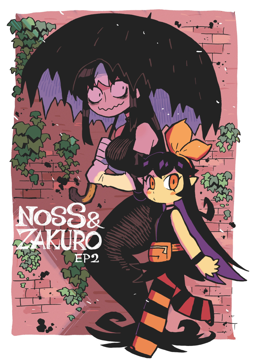 2girls absurdres bags_under_eyes black_footwear black_hair border breasts brick_wall chapter_number copyright_name dress english_text fanny_pack from_side highres holding holding_umbrella long_hair multicolored_hair multiple_girls noss_&amp;_zakuro noss_(rariatto) plant rariatto_(ganguri) red_eyes shade shaded_face sleeveless sleeveless_dress streaked_hair striped striped_thighhighs sunlight thighhighs umbrella vampire walking wavy_mouth white_border white_hair zakuro_(rariatto) zipper zipper_pull_tab