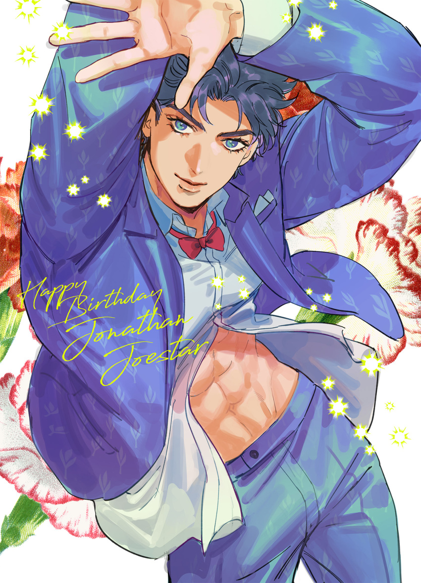 1boy abs arms_up blue_eyes blue_hair blue_jacket blue_pants bow bowtie commentary_request flower happy_birthday highres jacket jojo_no_kimyou_na_bouken jonathan_joestar long_sleeves looking_at_viewer male_focus muscular muscular_male navel official_alternate_costume pants phantom_blood red_bow red_bowtie red_flower shirt short_hair smile solo takashi_(huzakenna) unbuttoned unbuttoned_shirt white_shirt