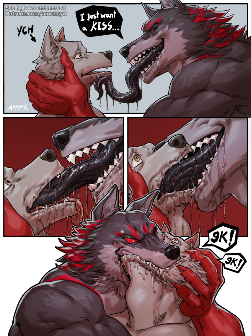 agares_(amon-sydonai) amon-sydonai anthro bodily_fluids canid canine canis demon dripping duo french_kissing hi_res kissing long_tongue male male/male mammal muscular muscular_anthro muscular_male saliva saliva_drip salivating tongue wolf