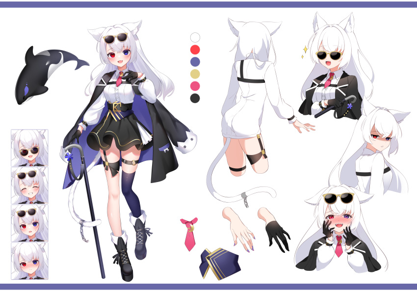 1girl absurdres animal_ears aoitsuki black_coat black_footwear black_gloves black_skirt blue_coat blue_eyes blue_leotard blush boots cane cat_ears cat_girl cat_tail chain closed_mouth coat coat_on_shoulders color_guide commentary cropped_legs cropped_torso cross-laced_footwear dress_shirt expressions eyewear_on_head fang garter_straps gloves grin half-closed_eyes high-waist_skirt highres holding holding_cane leotard letterboxed light_frown long_hair long_sleeves looking_at_viewer looking_back miniskirt multiple_views necktie no_pants open_mouth orca original red_eyes red_necktie reference_sheet shirt single_thighhigh skin_fang skirt smile standing sunglasses sweatdrop tail thigh_strap thighhighs two-sided_coat white_hair white_shirt wing_collar yellow-framed_eyewear