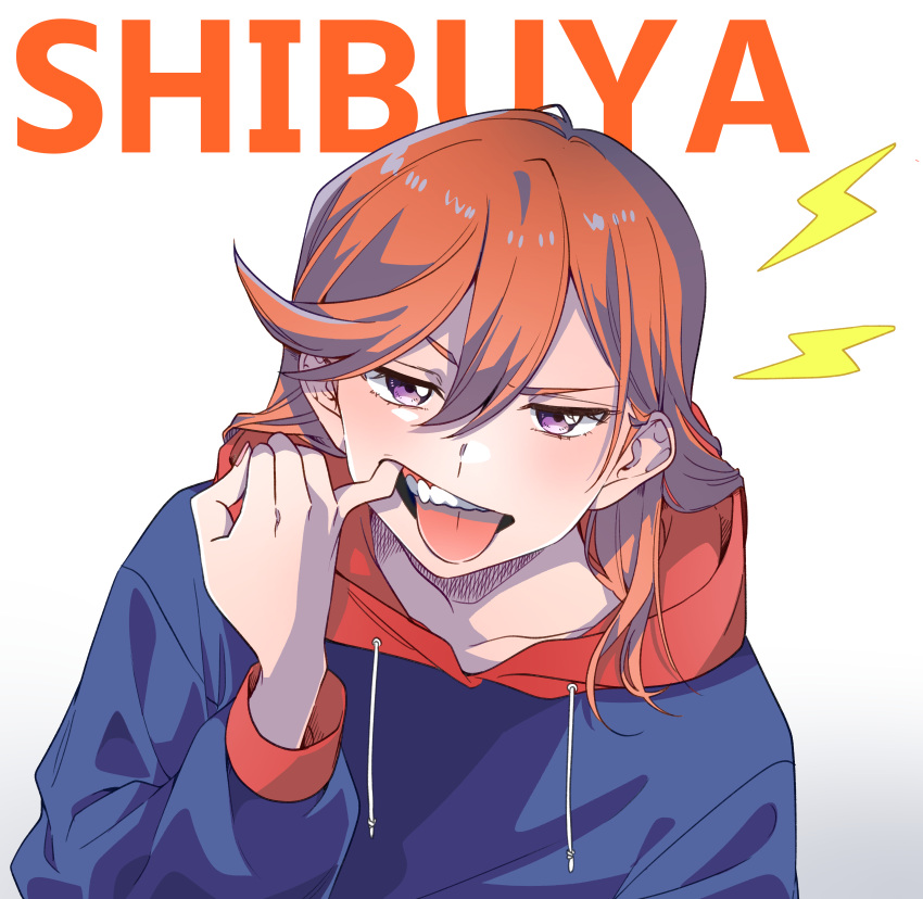 1girl absurdres blue_hoodie character_name commentary_request gradient_background grey_background hair_between_eyes highres hood hood_down hoodie kashikaze lightning_bolt_symbol long_sleeves looking_at_viewer love_live! love_live!_superstar!! medium_hair mouth_pull open_mouth orange_hair purple_eyes shibuya_kanon simple_background solo teeth tongue tongue_out upper_body white_background