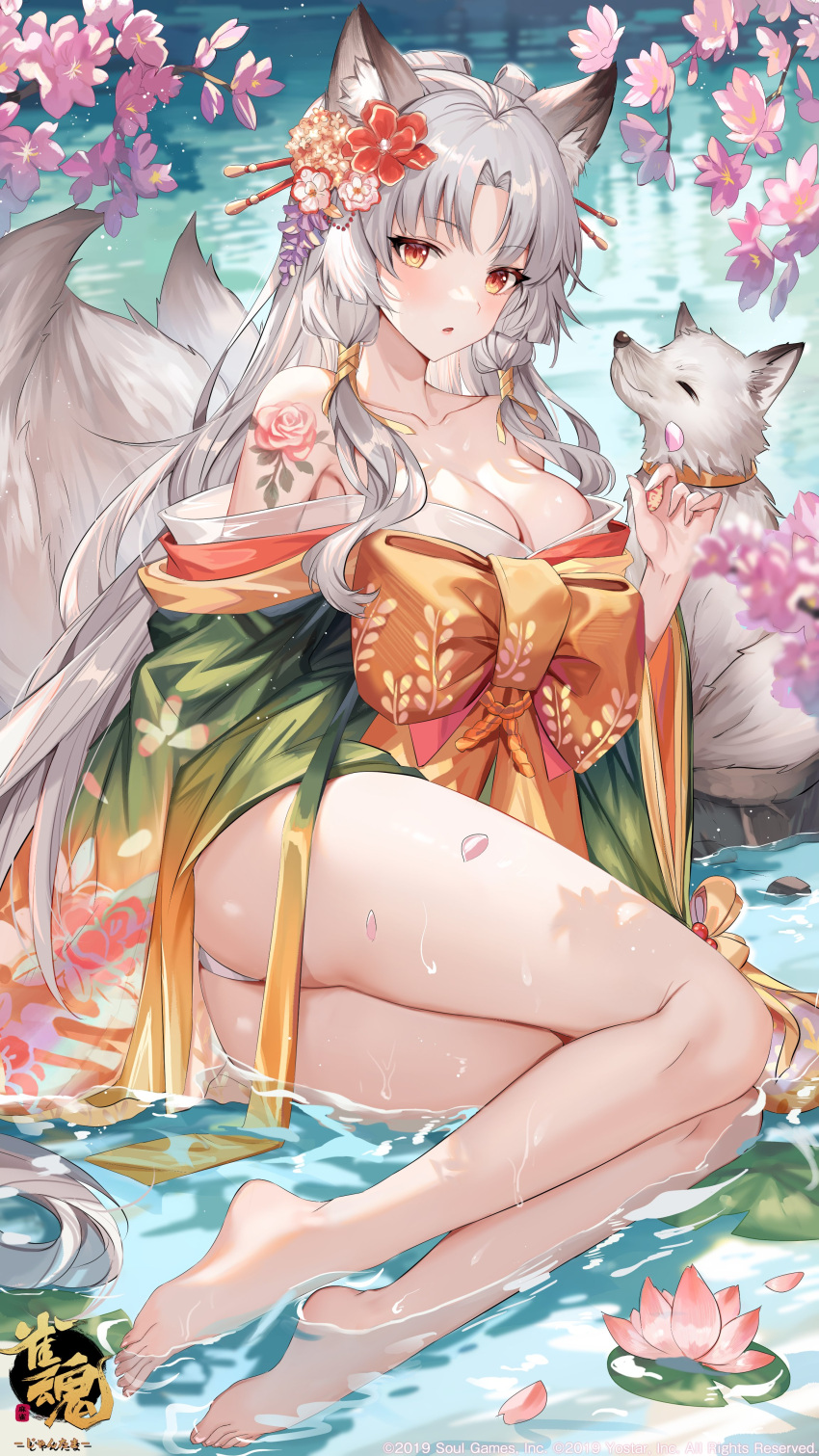 1girl absurdres animal_ear_fluff animal_ears ass bare_shoulders barefoot blurry blurry_foreground blush braid breasts cherry_blossoms cleavage collarbone copyright_name day floral_print flower flower_tattoo fox fox_ears fox_girl fox_tail grey_hair hair_flower hair_ornament highres japanese_clothes kimono large_breasts light_particles long_hair long_sleeves looking_at_viewer lotus mahjong_soul multiple_tails off_shoulder official_art orange_eyes parted_bangs parted_lips partially_submerged petals petals_on_liquid pink_flower print_kimono shanguier sidelocks solo tail tattoo thighs tojo_kurone twin_braids very_long_hair water wet wide_sleeves