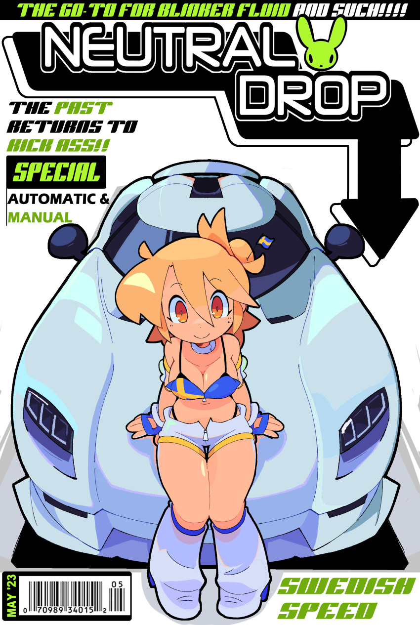1girl absurdres bacun barcode bikini bikini_under_shorts blonde_hair blue_gloves boots breasts car cleavage commentary cover english_commentary english_text fake_magazine_cover fingerless_gloves flag_print from_above gloves hair_between_eyes highres koenigsegg_(automobile) large_breasts looking_at_viewer magazine_cover mole mole_under_eye motor_vehicle original shorts sitting sitting_on_car smile solo swedish_flag swedish_flag_print swimsuit tan