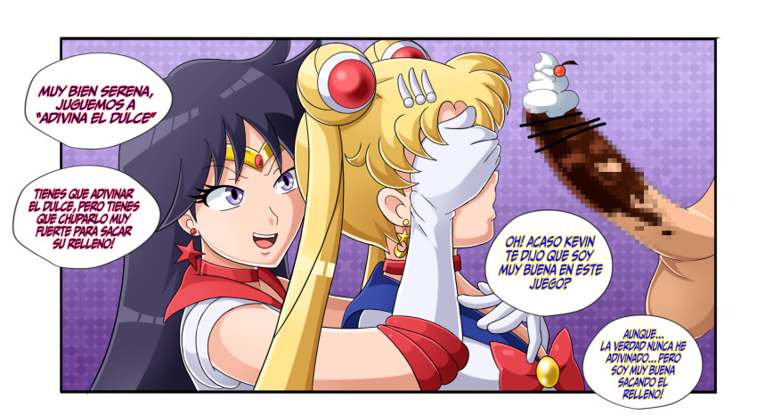 1boy 2girls bishoujo_senshi_sailor_moon blonde_hair chocolate choker covering_another's_eyes double_bun earrings erection fellatio gloves hair_bun happy highres hino_rei jewelry magical_girl multiple_girls oral orry9235 penis purple_eyes red_choker sailor_mars sailor_moon spanish_text speech_bubble star_(symbol) star_earrings teeth testicles tsukino_usagi whipped_cream white_gloves