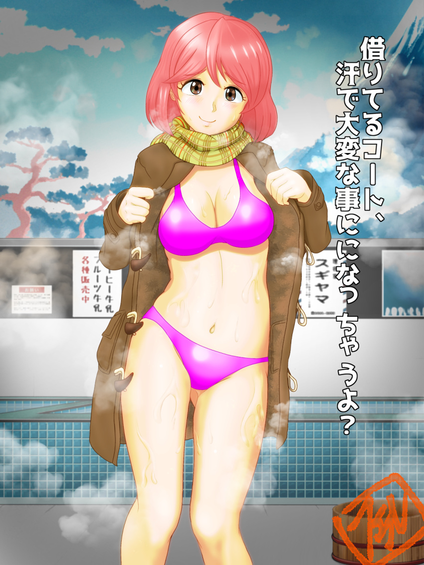 1girl bathhouse bikini breasts brown_coat brown_eyes bucket check_commentary cleavage coat commentary commentary_request duffel_coat eyelashes felniam hair_between_eyes highres looking_at_viewer medium_breasts mountain navel original painting_(object) pink_bikini red_hair removing_coat sign signature smile steam steaming_body stomach sweat swimsuit tiles translation_request tree very_sweaty wooden_bucket