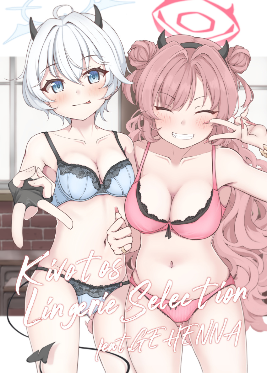 2girls ^_^ ahoge armpits ass_visible_through_thighs blue_archive blush breasts chibi_chosu cleavage closed_eyes collarbone comiket_102 demon_horns double_bun erika_(blue_archive) fake_horns fingerless_gloves fingernails gloves grey_hair grin gyaru_v hair_bun halo highres horns kirara_(blue_archive) large_breasts letterboxed long_hair looking_at_viewer medium_breasts multiple_girls nail_polish navel pink_hair short_hair smile stomach tongue tongue_out underwear underwear_only v very_long_hair