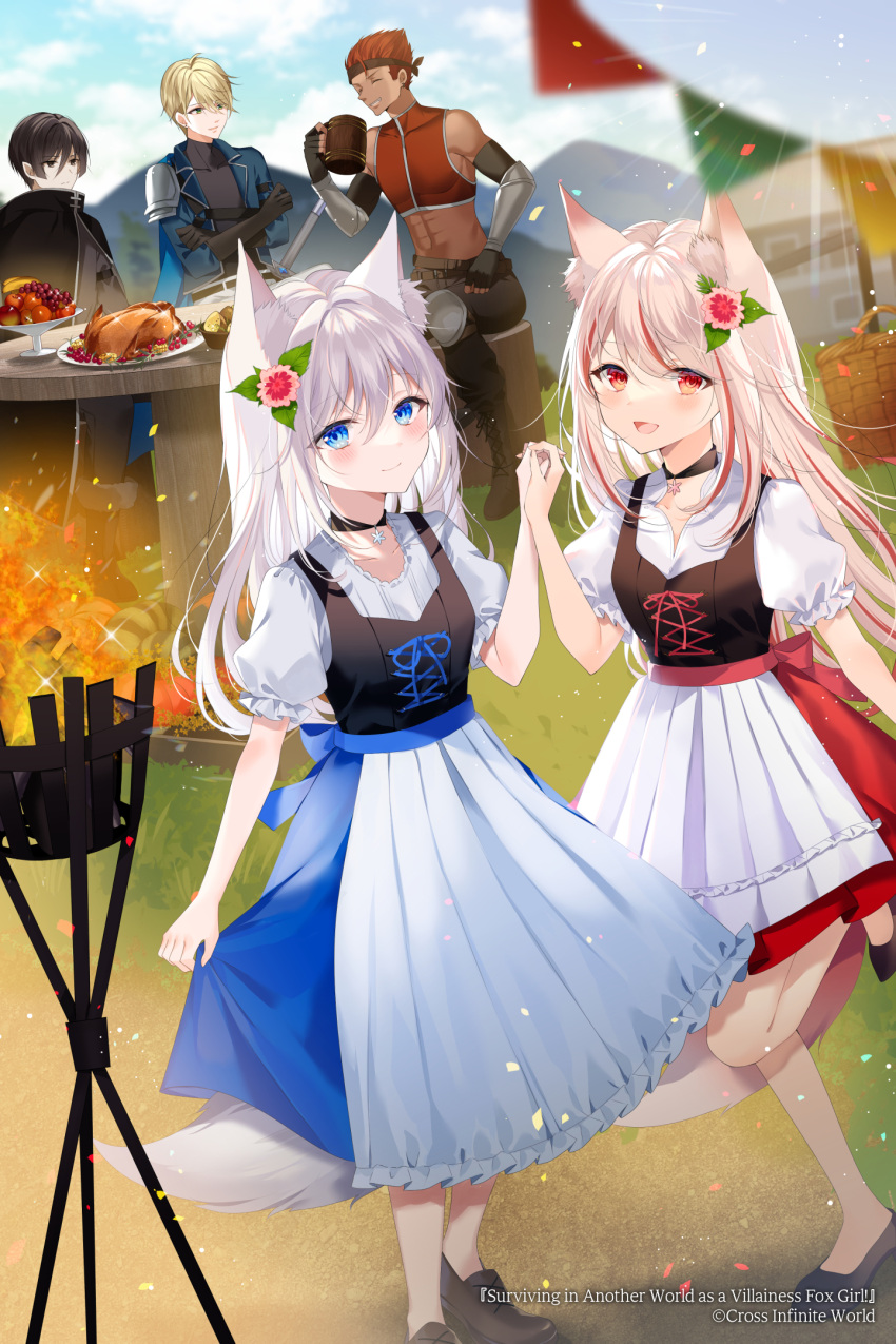 2girls 3boys :d abs animal_ear_fluff animal_ears apple apron bare_shoulders basket belt belt_buckle black_belt black_cloak black_footwear black_hair black_pants blonde_hair blue_eyes blue_jacket blue_skirt blue_sky blurry blurry_background blurry_foreground blush boots breasts brown_footwear buckle cloak closed_eyes closed_mouth cloud cloudy_sky collarbone commentary_request commission copyright_request covered_collarbone crop_top cross-laced_footwear cup day depth_of_field fire flower food fox_ears fruit grapes green_eyes grey_hair grin hair_between_eyes hair_flower hair_ornament hand_up highres holding holding_cup holding_hands jacket lace-up_boots long_hair midriff mountain mug multicolored_hair multiple_boys multiple_girls myusha navel outdoors pants pennant pink_flower puffy_short_sleeves puffy_sleeves red_apple red_eyes red_hair red_shirt red_skirt shirt shoes short_sleeves sitting skirt sky small_breasts smile standing standing_on_one_leg streaked_hair string_of_flags table turkey_(food) very_long_hair waist_apron white_apron white_shirt