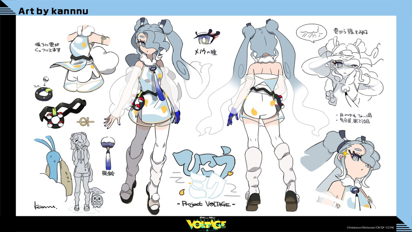 1girl altaria blue_gloves blue_nails commentary_request detached_sleeves double_bun eyeshadow full_body gloves gradient_hair grey_hair hair_bun hatsune_miku highres leaf_umbrella long_eyelashes makeup multicolored_hair official_art poke_ball poke_ball_(basic) pokemon project_voltage red_eyeshadow reference_sheet rowlet see-through see-through_shorts see-through_sleeves shorts shorts_under_shorts siirakannu single_glove spoken_object thick_eyebrows translation_request twintails vocaloid waist_poke_ball white_footwear white_shorts wind_chime