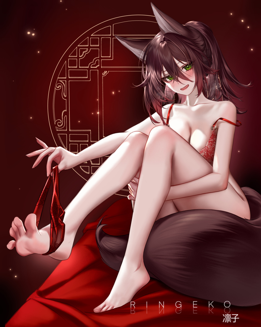 1girl :d absurdres animal_ears barefoot blush bra breasts brown_hair cleavage dorsiflexion feet fox_ears fox_tail green_eyes hair_between_eyes highres honkai:_star_rail honkai_(series) legs looking_at_viewer panties panties_around_feet panty_pull pulled_by_self red_bra red_hair red_panties ringeko-chan smile solo spread_toes strap_slip tail tail_censor tingyun_(honkai:_star_rail) toenails toes underwear underwear_only