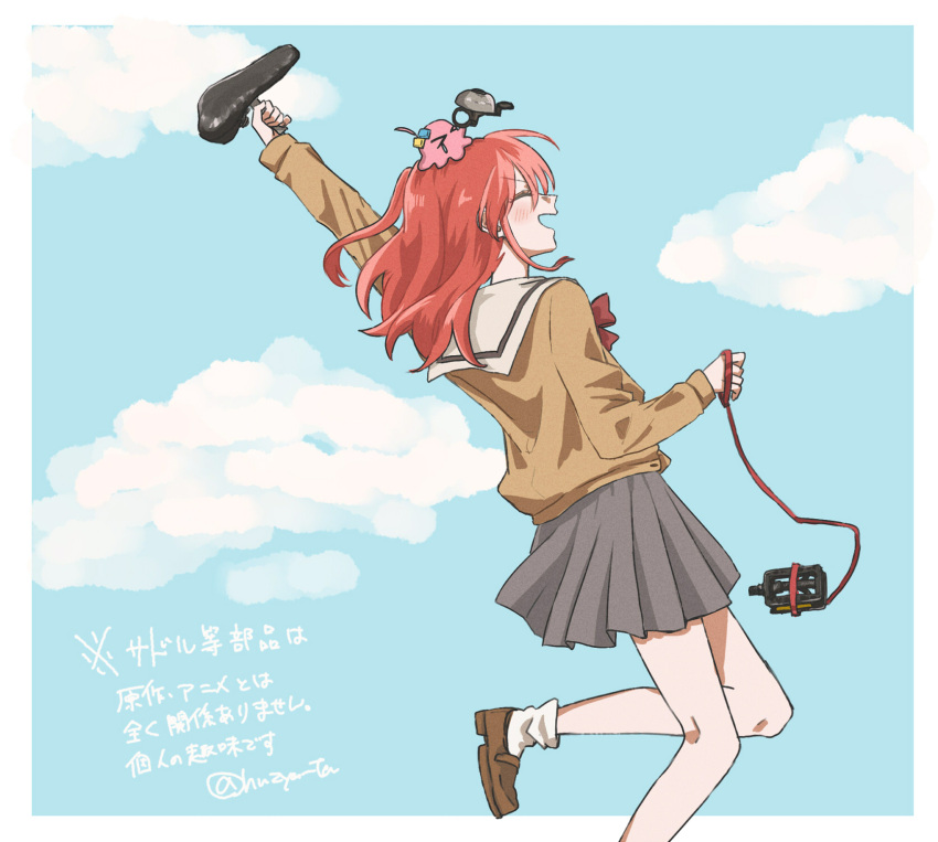 2girls arm_up bicycle_pedal bicycle_seat blue_sky blush bocchi_the_rock! border bow bowtie brown_footwear brown_shirt closed_eyes cloud facing_away foot_out_of_frame foot_up from_side gotou_hitori_(octopus) grey_skirt hair_between_eyes highres holding holding_string huzya_ta kita_ikuyo loafers long_hair long_sleeves multiple_girls one_side_up open_mouth outside_border outstretched_arm red_bow red_bowtie red_hair sailor_collar school_uniform shirt shoes shuka_high_school_uniform sidelocks signature skirt sky smile string string_of_fate translation_request v-shaped_eyebrows white_border white_sailor_collar