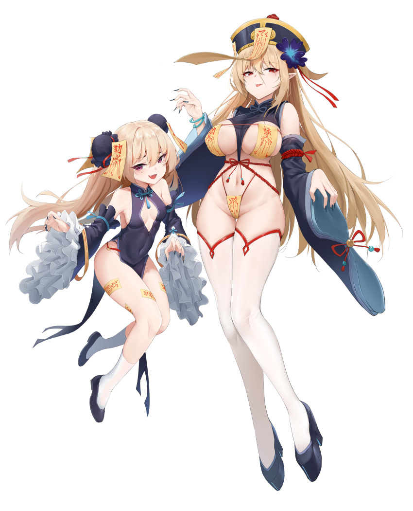 2girls absurdres alternate_costume azur_lane bache_(azur_lane) bare_shoulders black_footwear black_headwear blonde_hair breasts center_opening china_dress chinese_clothes detached_sleeves double_bun dress flower frilled_sleeves frills full_body hair_bun hair_flower hair_ornament hat highres implacable_(azur_lane) jiangshi_costume kafeifeifeifeifeifei_jiemo_jun large_breasts long_hair long_sleeves looking_at_viewer multiple_girls navel pelvic_curtain platform_footwear purple_flower qing_guanmao red_eyes revealing_clothes shoes small_breasts socks talisman thighhighs very_long_hair white_socks white_thighhighs wide_sleeves