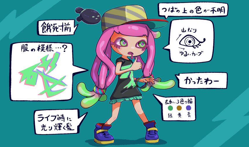 1girl afuron bangle baseball_cap black_shirt blue_background blue_footwear blue_outline blunt_bangs boots bracelet commentary_request drooling fish flat_chest full_body gradient_hair green_eyes green_hair green_skirt hand_up harmony's_clownfish_(splatoon) harmony_(splatoon) hat highres jewelry legs long_hair looking_to_the_side miniskirt multicolored_hair open_mouth outline pigeon-toed pink_hair pleated_skirt purple_pupils shirt short_sleeves sidelocks simple_background skirt solo_focus speech_bubble splatoon_(series) splatoon_3 standing striped striped_headwear talking tentacle_hair tentacles thumbs_up translation_request two-tone_hair very_long_hair white_outline yellow_headwear