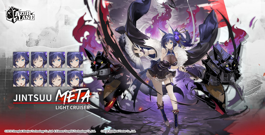 1girl animal_ear_fluff animal_ears artist_request azur_lane bare_shoulders black_dress black_fire blue_eyes boots breasts bridal_gauntlets cannon character_name cleavage detached_sleeves dress english_commentary english_text expressions fire flower folding_fan fox_ears fox_girl fox_tail full_body fur_trim gloves hair_between_eyes hair_flower hair_ornament hand_fan highres holding holding_fan japanese_clothes jintsuu_(meta)_(azur_lane) kimono kimono_dress large_breasts long_hair looking_at_viewer machinery official_art platform_footwear ponytail purple_hair rigging short_dress skirt sleeveless smoke socks standing tail thigh_strap thighs turret wide_sleeves