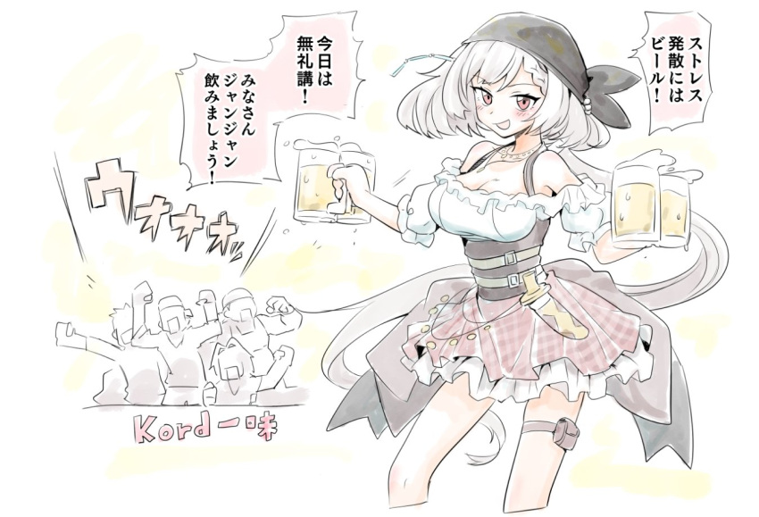 1girl alcohol bandana bare_shoulders beer beer_mug black_bandana breasts cleavage commentary_request cup frilled_shirt frills girls'_frontline grey_hair grin holding holding_cup jewelry knife_holster kord_(girls'_frontline) large_breasts long_hair mug necklace off-shoulder_shirt off_shoulder official_alternate_costume open_mouth pirate plaid plaid_skirt ponytail red_eyes red_skirt sgnfleen shirt short_sleeves skirt smile solo_focus thigh_pouch translation_request very_long_hair