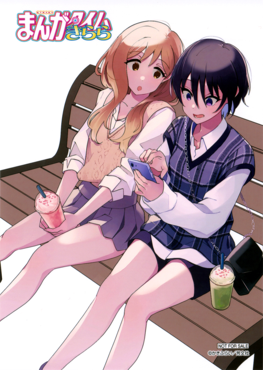 2girls :o bag bench black_hair black_shorts blonde_hair brown_eyes cellphone collarbone collared_shirt cup grey_skirt hair_between_eyes highres holding holding_cup holding_phone k-on! k-on!_shuffle kakifly kawabe_risa long_hair long_sleeves looking_at_phone lower_teeth_only manga_time_kirara medium_hair multiple_girls official_art ohtake_ranka open_mouth orange_sweater_vest park_bench phone pleated_skirt purple_eyes purple_sweater_vest scan shirt shirt_tucked_in shorts simple_background sitting skirt smartphone smoothie sweater_vest teeth v-neck white_background white_shirt