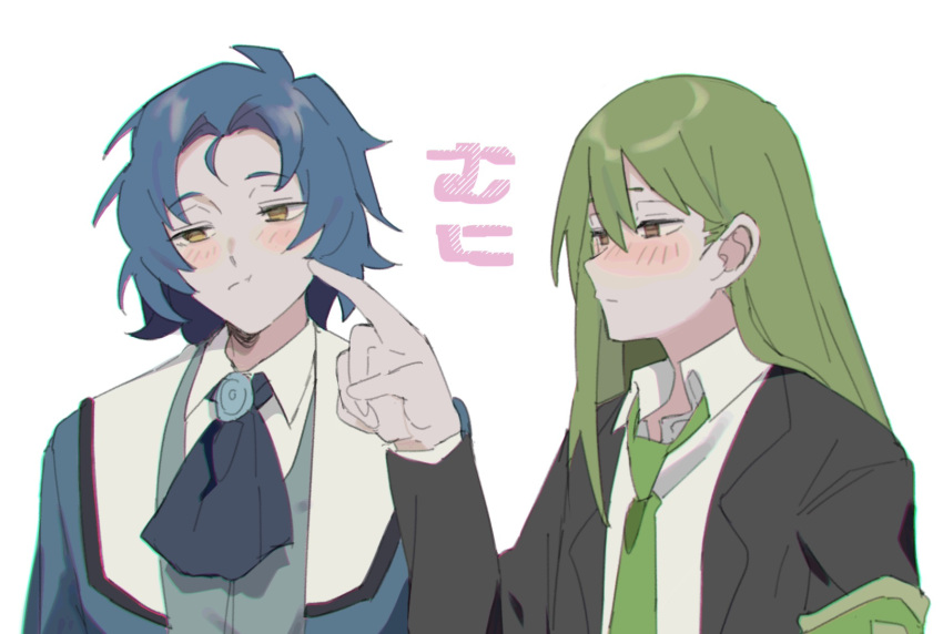 2boys ascot black_jacket blue_ascot blue_hair blush brown_hair cheek_poking chesed_(project_moon) closed_mouth collared_shirt green_hair green_necktie highres jacket lobotomy_corporation long_hair medium_hair mu46016419 multiple_boys necktie netzach_(project_moon) poking project_moon shirt simple_background very_long_hair white_background white_shirt wing_collar