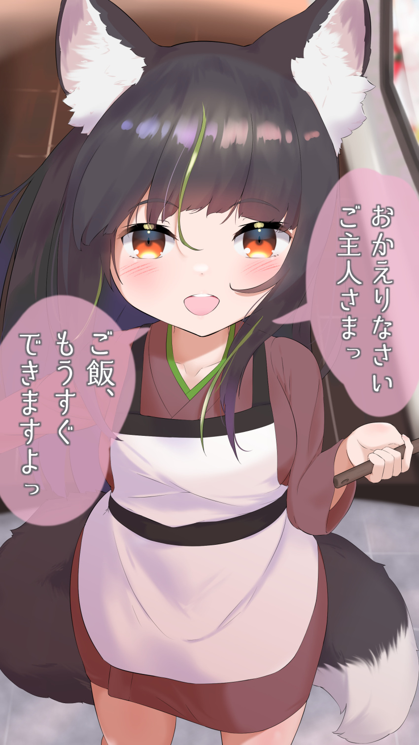 1girl absurdres aged_down animal_ear_fluff animal_ears apron black_hair blush collarbone fox_ears fox_tail gradient_eyes highres indoors japanese_clothes kitsunegasaki_tametsugu_(tenka_hyakken) long_hair multicolored_eyes open_mouth pov solo speech_bubble tail tenka_hyakken upper_body yukumo_yuki