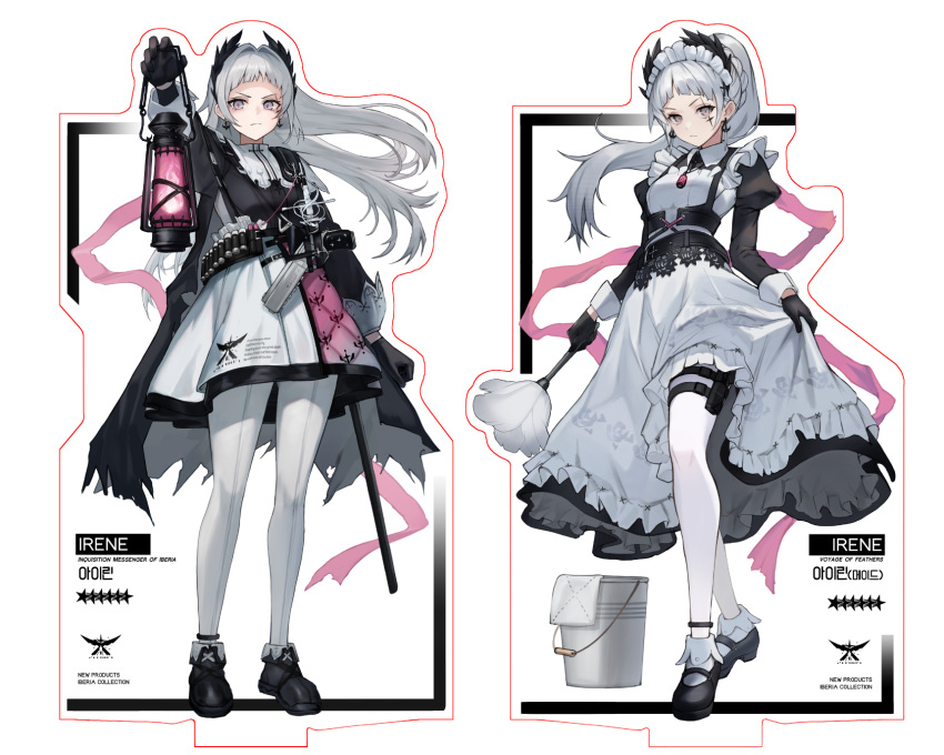 1girl acrylic_stand ammunition_belt arknights arm_up beruko14 black_dress black_footwear black_gloves boots character_name dress dual_persona duster feather_duster gloves grey_eyes grey_hair gun handgun head_wings highres holding holding_lantern holster irene_(arknights) irene_(voyage_of_feathers)_(arknights) lantern long_hair long_sleeves maid official_alternate_costume pantyhose ponytail scabbard scar scar_across_eye sheath simple_background standing weapon white_background white_dress white_pantyhose wind wings