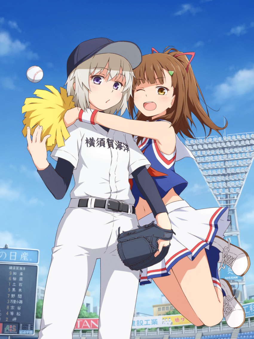 2girls arms_around_neck baseball baseball_cap baseball_mitt baseball_stadium baseball_uniform belt black_belt black_headwear black_undershirt blue_shirt blue_sky blue_socks blunt_bangs breasts brown_eyes brown_hair cheerleader cloud crop_top hair_between_eyes hair_ornament hair_ribbon hairclip hat high_school_fleet highres holding holding_pom_poms irizaki_mei jumping long_hair looking_at_viewer mashita_(candy_apricot) midriff multiple_girls navel one_eye_closed open_mouth outdoors pants peaked_cap pleated_skirt pom_pom_(cheerleading) ponytail purple_eyes red_ribbon ribbon shirt shoes short_hair sidelocks skirt sky sleeveless sleeveless_shirt small_breasts sneakers socks sportswear striped striped_sweatband sweatband tateishi_shima undershirt white_footwear white_pants white_shirt white_skirt