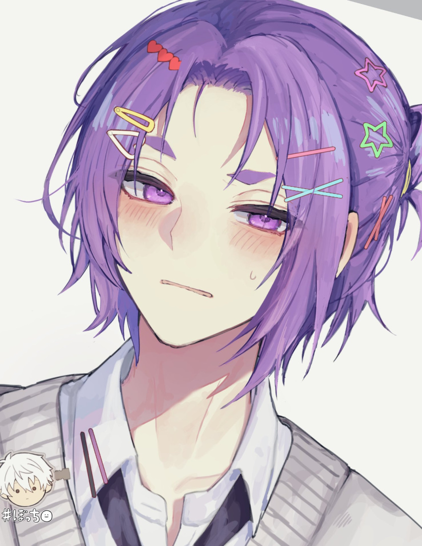 1boy black_necktie blue_lock blush collared_shirt grey_vest hair_ornament hairclip highres koumimi looking_at_viewer male_focus mikage_reo nagi_seishirou necktie portrait purple_eyes purple_hair school_uniform shirt short_eyebrows short_hair sticker sweatdrop vest white_background white_shirt