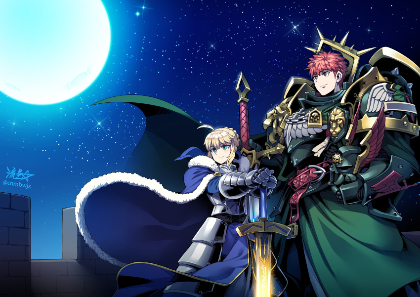 ahoge armor artoria_pendragon_(fate) blonde_hair blue_cloak brown_eyes cloak cosplay crossover emiya_shirou excalibur_(fate/stay_night) fate/stay_night fate_(series) full_moon fur-trimmed_cloak fur_trim gauntlets green_eyes headwear_removed helmet helmet_removed highres holding holding_helmet holding_sword holding_weapon lion_el'jonson lion_el'jonson_(cosplay) moon night night_sky planted planted_sword red_eyes ryuusei_(mark_ii) saber shoulder_armor signature sky sword twitter_username warhammer_40k weapon winged_helmet